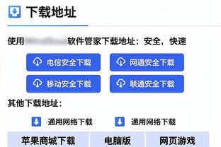 国王GM：福克斯和小萨是建队基石 其他球员也在努力成长